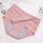 🎉Achetez-en 1, obtenez-en 2 gratuits🩲 Culotte taille haute anti-fuites – Protection fiable contre les fuites, taille haute confortable✅