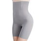 ⏳ Offre limitée : -50 % de réduction !💥 Pantalon gainant respirant et rafraîchissant pour le ventre et les hanches (Plus vous en achetez, plus la remise est importante)