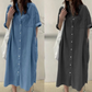 🔥‑50 % Robe longue en jean coupe décontractée boutonnée devant🤍✨ Robe‑chemise pratique avec poches, style simple et intemporel