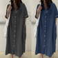 🔥‑50 % Robe longue en jean coupe décontractée boutonnée devant🤍✨ Robe‑chemise pratique avec poches, style simple et intemporel