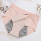 🎉Achetez-en 1, obtenez-en 2 gratuits🩲 Culotte taille haute anti-fuites – Protection fiable contre les fuites, taille haute confortable✅
