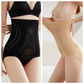 🥳NEW HOT SALE🥳💞58K+ SOLD!🧘‍♀️⌛Pantalon en microfibre taille haute, sculptant et brûleur de graisse 🌸 Augmentez votre température corporelle et favorisez la circulation sanguine. 🧘‍♀️