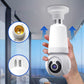 🔥Caméra de sécurité WiFi intelligente avec éclairage