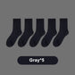 🔥Hot Sale Deals-Chaussettes courtes anti-odeurs en graphène pour hommes - Lot de 5 paires
