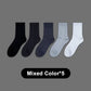 🔥Hot Sale Deals-Chaussettes courtes anti-odeurs en graphène pour hommes - Lot de 5 paires