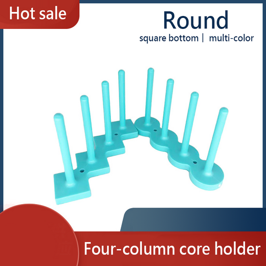 🧵ACHETEZ-EN 1, OBTENEZ-EN 1 GRATUITEMENT🧵Porte-Bobine Magnétique Rod - Aimant Néodyme N52, Silencieux et Compatible Toutes Machines