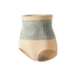 🧘‍♀️ -50 % ! Short thermogénique gainant – Portez-le 30 min par jour : il génère de la chaleur et stimule la circulation. Favorise une silhouette plus ferme et plus lisse. Pas besoin de salle de sport. Un choix de lingerie sculptante intelligent. 👵✨