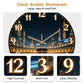 🤫🌙 OFFRE LIMITÉE 50% DE RÉDUCTION! 🕰️Horloge murale silencieuse – Sans tic-tac & design épuré – Parfaite pour chambres et bureaux.