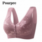 ⏰Last Day Sale 55% Off💃Soutien-gorge sans armature confortable pour femme, fermeture devant et sans couture