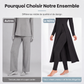 ✨ LE CASUAL QUI CHANGE DES BASIQUES | Ensemble Femme Côtelé 2 Pièces à Haut Long -50 %
