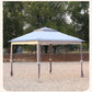 🚩 Livraison gratuite 🌞 Parasol de jardin multifonction avec moustiquaire — Résistant au vent, à la pluie et au soleil